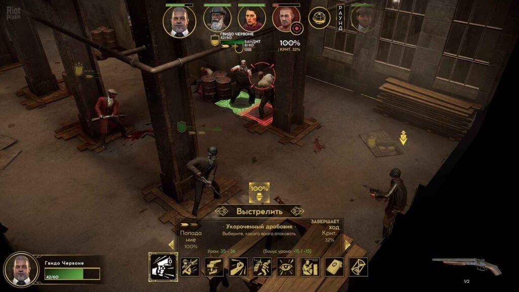 Empire of Sin 2025 Free Download For PC