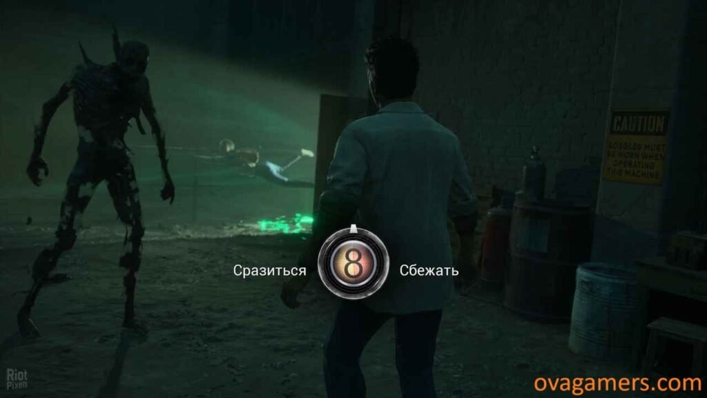 The Casting of Frank Stone