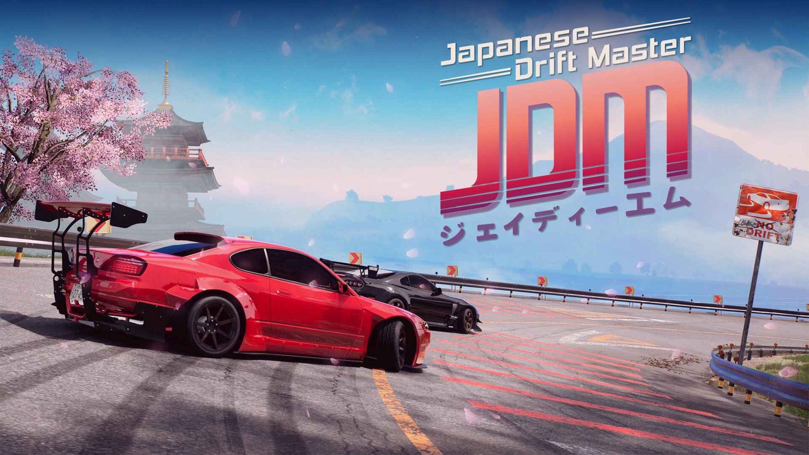 Japanese Drift Master Free Download For Windows
